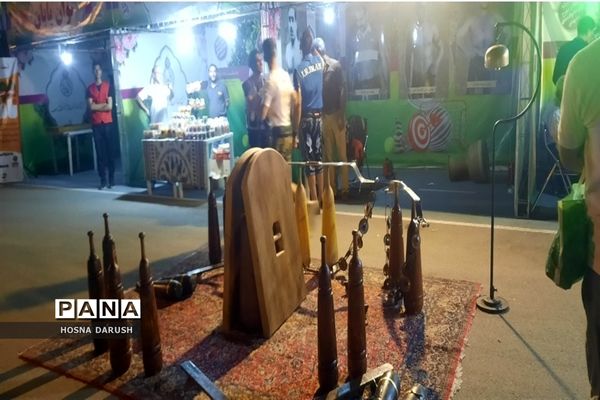 اختتامیه جشنواره تفریحی رأفت کریمانه