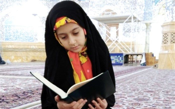 ای حرمت مأمن امن‌ ‌غریبان و محتاجان‌