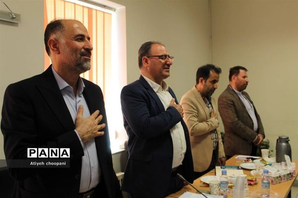 جلسه هم‌اندیشی و هم‌افزایی مدیران سازمان دانش‌آموزی شهر تهران