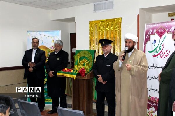 برگزاری آیین پرچم‌گردانی حرم مطهر امام‌رضا(ع) در آموزشگاه امام‌رضا(ع) فیروزکوه