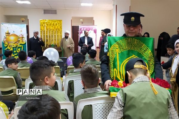 برگزاری آیین پرچم‌گردانی حرم مطهر امام‌رضا(ع) در آموزشگاه امام‌رضا(ع) فیروزکوه