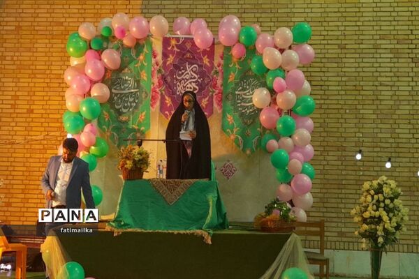 جشن بزرگ دهه کرامت در سالن ورزشی الزهرا شهرستان فیروزکوه