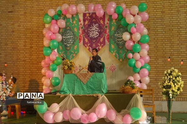 جشن بزرگ دهه کرامت در سالن ورزشی الزهرا شهرستان فیروزکوه