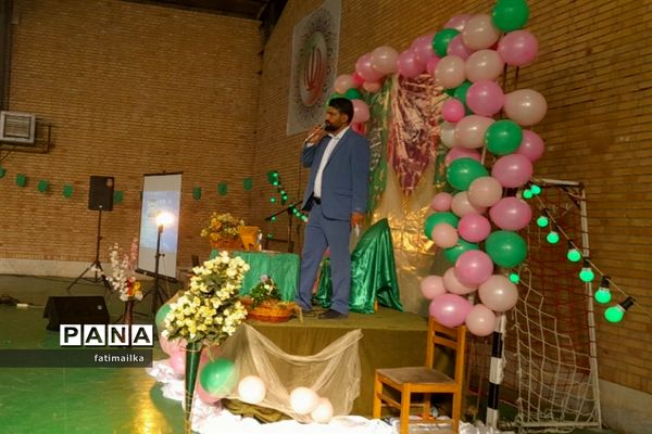 جشن بزرگ دهه کرامت در سالن ورزشی الزهرا شهرستان فیروزکوه