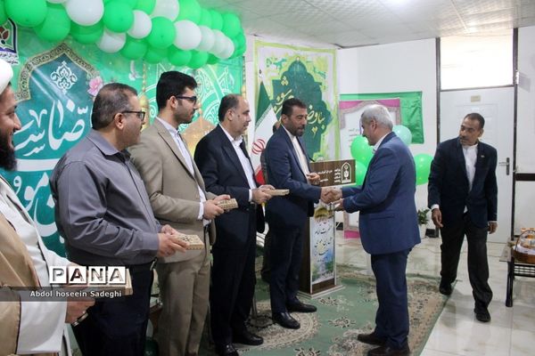 جشن میلاد امام رضا (ع) در اداره کل آموزش و پرورش استان بوشهر