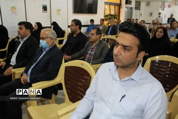 جشن میلاد امام رضا (ع) در اداره کل آموزش و پرورش استان بوشهر