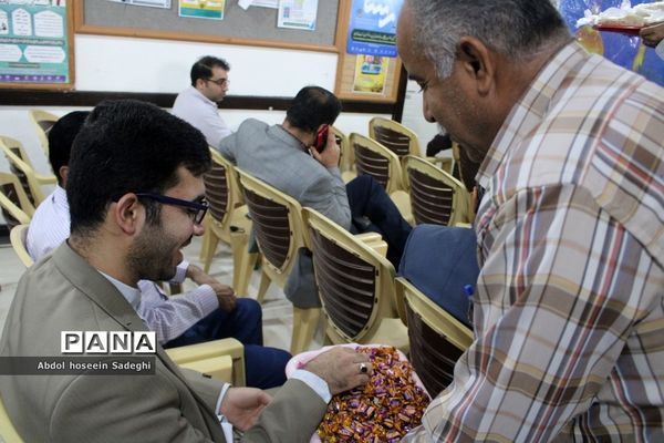 جشن میلاد امام رضا (ع) در اداره کل آموزش و پرورش استان بوشهر