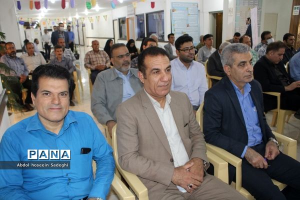 جشن میلاد امام رضا (ع) در اداره کل آموزش و پرورش استان بوشهر