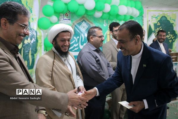 جشن میلاد امام رضا (ع) در اداره کل آموزش و پرورش استان بوشهر