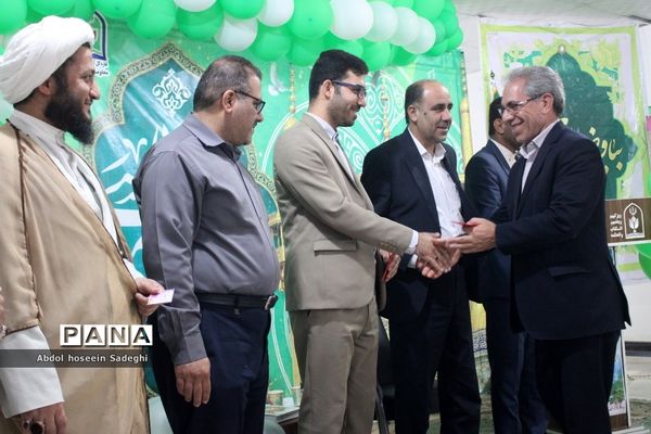 جشن میلاد امام رضا (ع) در اداره کل آموزش و پرورش استان بوشهر