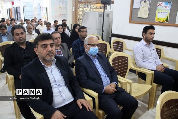 جشن میلاد امام رضا (ع) در اداره کل آموزش و پرورش استان بوشهر