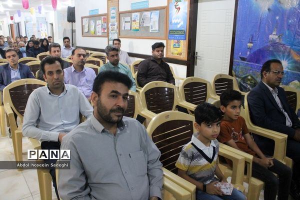 جشن میلاد امام رضا (ع) در اداره کل آموزش و پرورش استان بوشهر