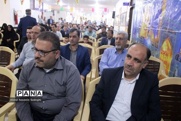 جشن میلاد امام رضا (ع) در اداره کل آموزش و پرورش استان بوشهر