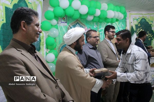جشن میلاد امام رضا (ع) در اداره کل آموزش و پرورش استان بوشهر