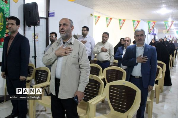 جشن میلاد امام رضا (ع) در اداره کل آموزش و پرورش استان بوشهر