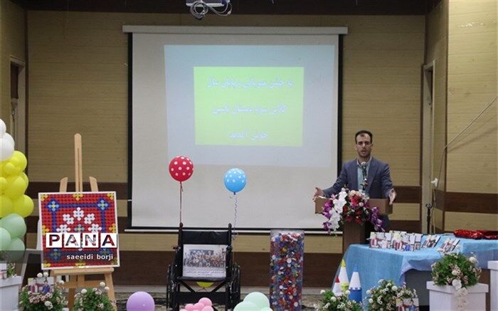 جشنی از جنس مهربانی و مهرآفرینی با دستانی کوچک و قلب‌هایی بزرگ