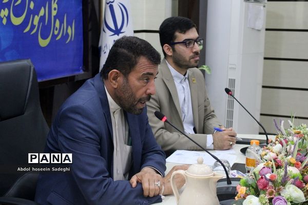 جلسه گروه بهبود کیفیت سواد‌آموزی آموزش و پرورش استان بوشهر