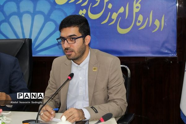 جلسه گروه بهبود کیفیت سواد‌آموزی آموزش و پرورش استان بوشهر