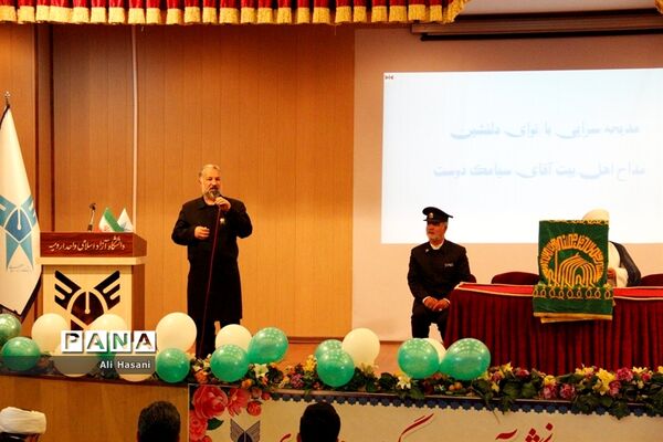 کاروان زیر سایه خورشید در ارومیه