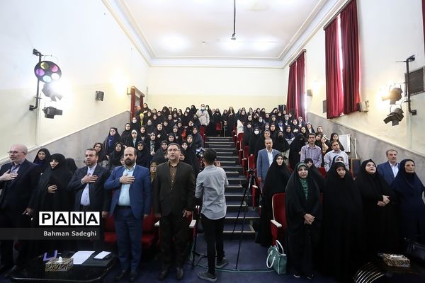 همایش تبیین رویداد بین‌المللی رهیافت‌های نوین سوادآموزی در زیست‌بوم جدید