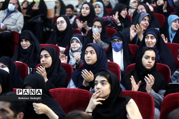 همایش تبیین رویداد بین‌المللی رهیافت‌های نوین سوادآموزی در زیست‌بوم جدید