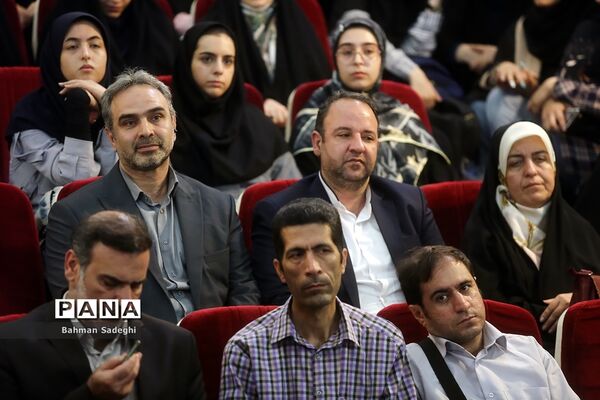 همایش تبیین رویداد بین‌المللی رهیافت‌های نوین سوادآموزی در زیست‌بوم جدید