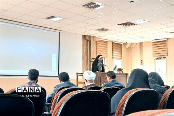 همایش عفاف و حجاب برای معاونین و مربیان پرورشی در پاکدشت