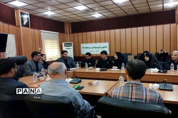 مراسم رونمایی از کتاب دانش‌آموز خبرنگار پانا