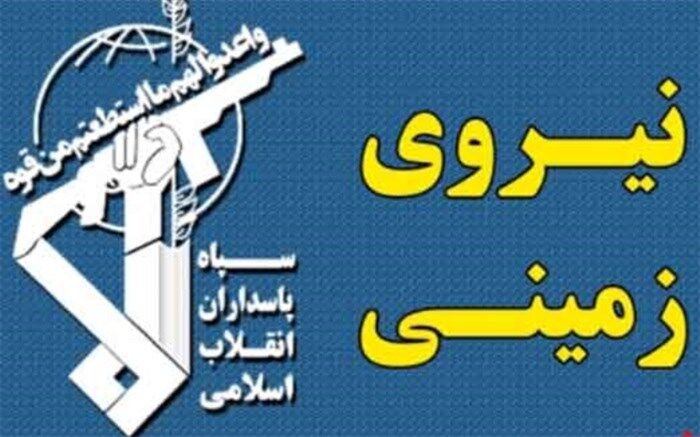 دستگیری تیم ۴ نفره تروریستی در جنوب شرق