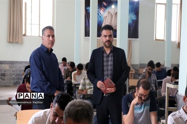 آزمون استخدامی دبیری و هنرآموزی آموزش و پرورش در ساوه