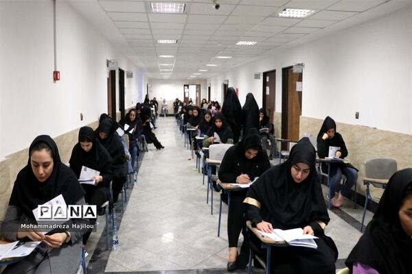 آزمون استخدامی دبیری و هنرآموزی آموزش و پرورش در ساوه