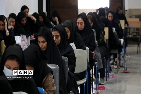 آزمون استخدامی دبیری و هنرآموزی آموزش و پرورش در ساوه