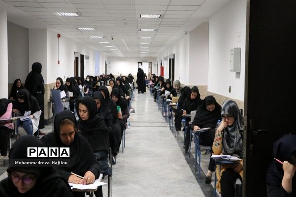 آزمون استخدامی دبیری و هنرآموزی آموزش و پرورش در ساوه