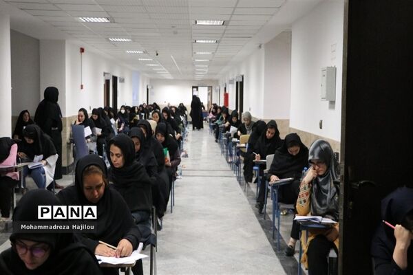 آزمون استخدامی دبیری و هنرآموزی آموزش و پرورش در ساوه