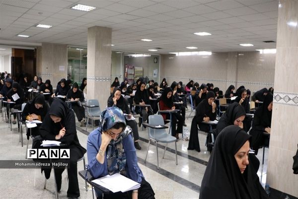 آزمون استخدامی دبیری و هنرآموزی آموزش و پرورش در ساوه