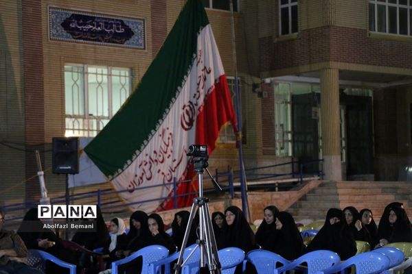 هیات عزاداری فرهنگیان استان قم