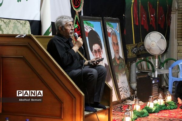 هیات عزاداری فرهنگیان استان قم