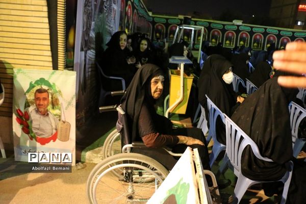 هیات عزاداری فرهنگیان استان قم