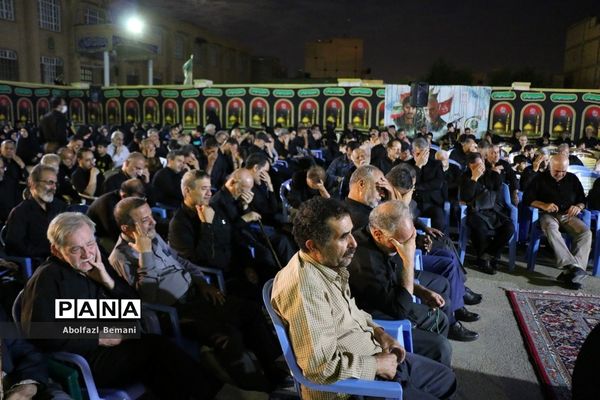 هیات عزاداری فرهنگیان استان قم