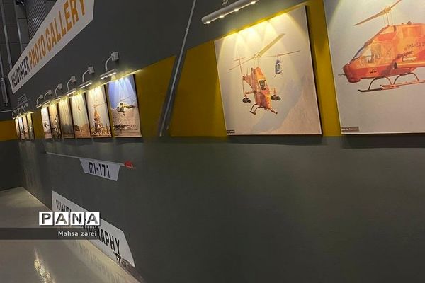 حضور دانش‌آموزان سمپاد شهرستان قرچک در پارک ملی هوافضا