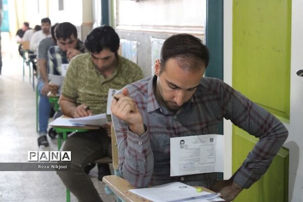 آزمون استخدامی دبیری در ناحیه یک بهارستان