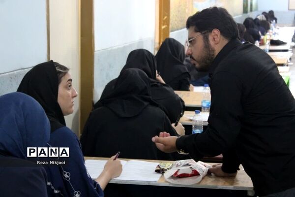 آزمون استخدامی دبیری در ناحیه یک بهارستان