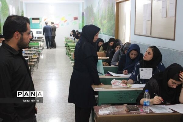 آزمون استخدامی دبیری در ناحیه یک بهارستان