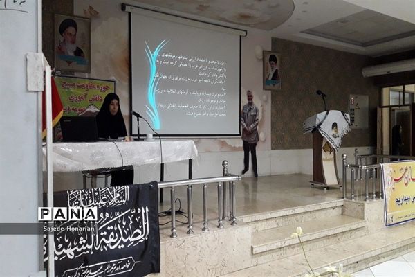 اختتامیه دوره توانمندی در کاشمر