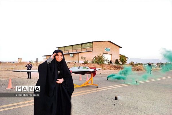 حضور دانش‌آموزان سمپاد منطقه ۱۲ در پارک ملی هوا و فضای تهران و پایگاه پهپاد شهر کاشان