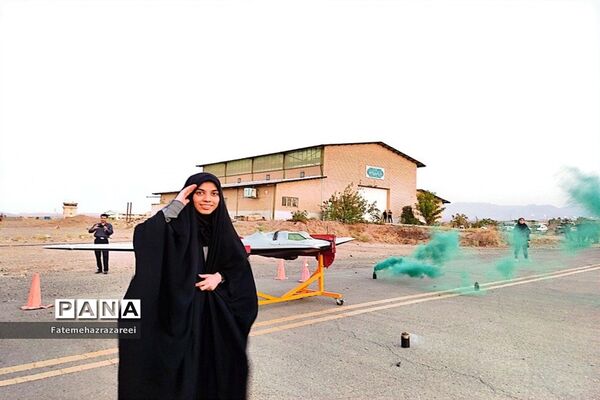 حضور دانش‌آموزان سمپاد منطقه ۱۲ در پارک ملی هوا و فضای تهران و پایگاه پهپاد شهر کاشان