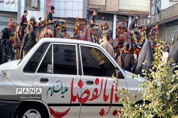 کاروان نمادین «اسرای کربلا» هیات دخیل العباس