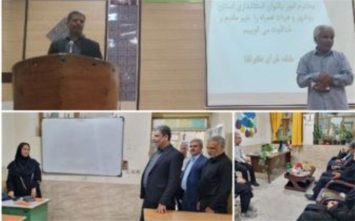 بازدید معاون پرورشی و فرهنگی اداره کل آموزش و پرورش استان بوشهر  از فعالیت‌های تابستانی سعدآباد