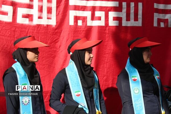 افتتاحیه دور دوم اردوی استانی یاور مربیان پیشتاز دختر شهرستان‌های استان تهران