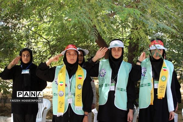 افتتاحیه دور دوم اردوی استانی یاور مربیان پیشتاز دختر شهرستان‌های استان تهران